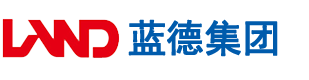 免费爆操视频安徽蓝德集团电气科技有限公司